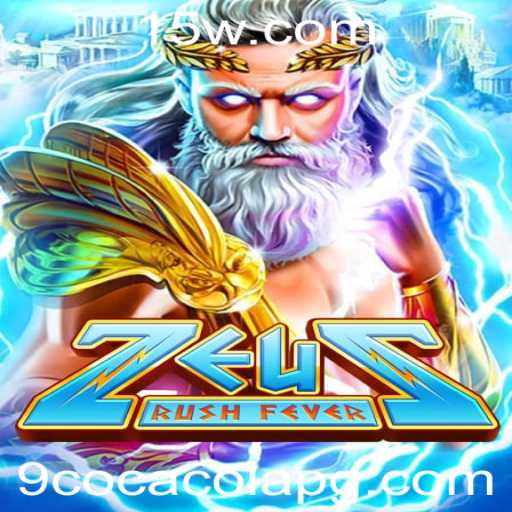 ZeusRushFever: Uma Aventura Divina na Era Digital